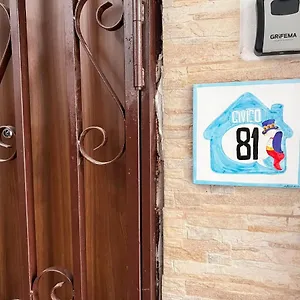 Civico 81 Appartamento